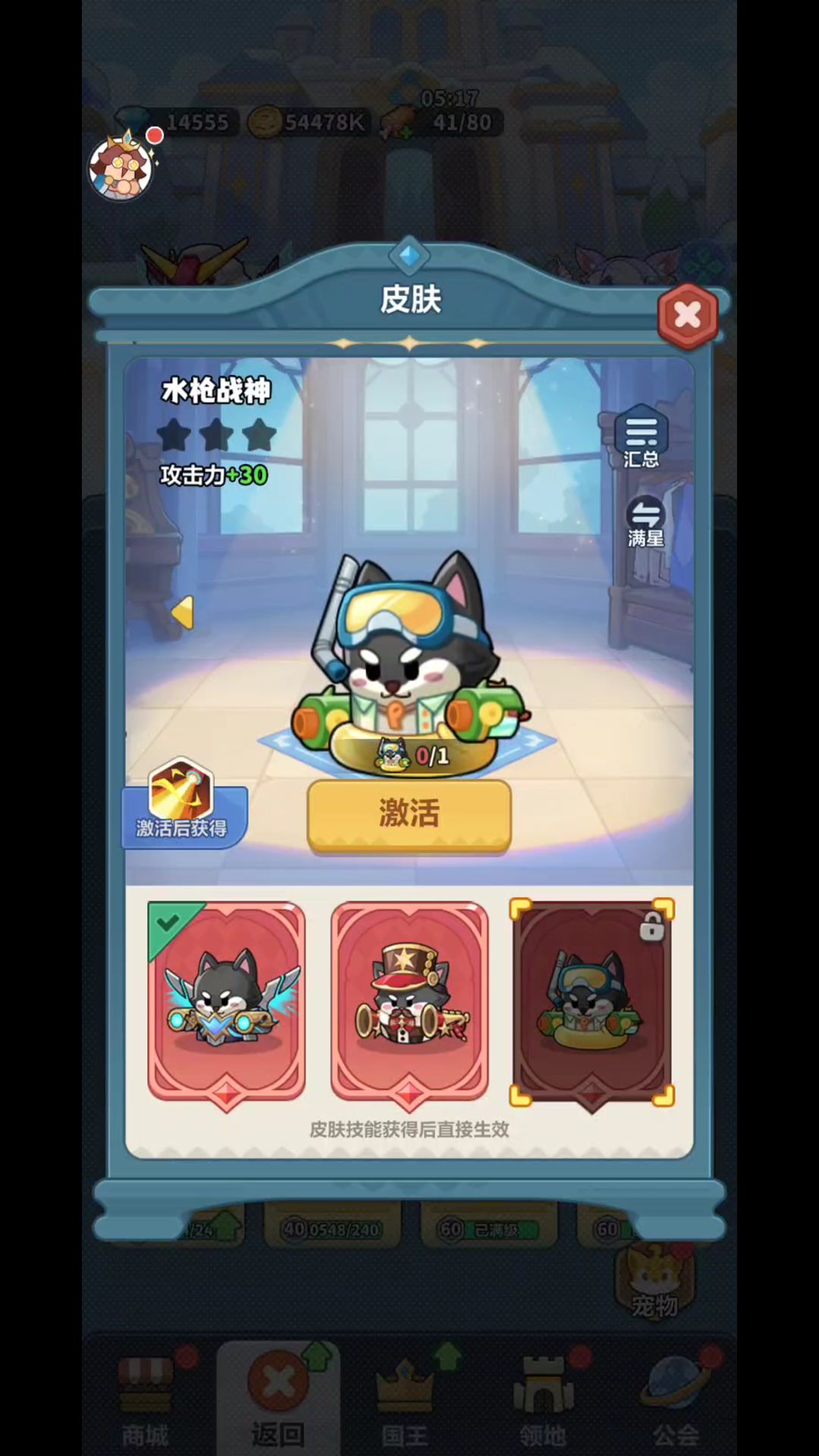 9.1 3