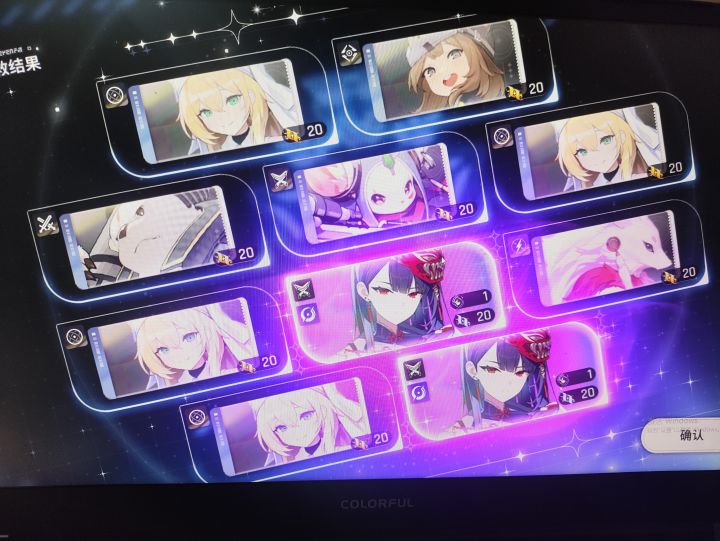 二命了哈哈哈哈哈哈截图