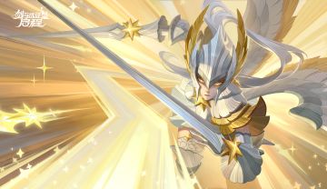 伊索米亚图鉴丨圣光降临，换新壁纸迎新能量