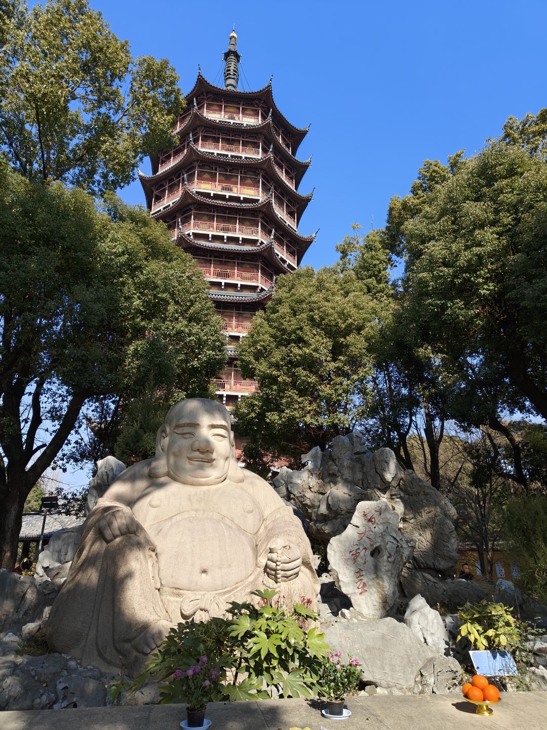 一起看塔 1