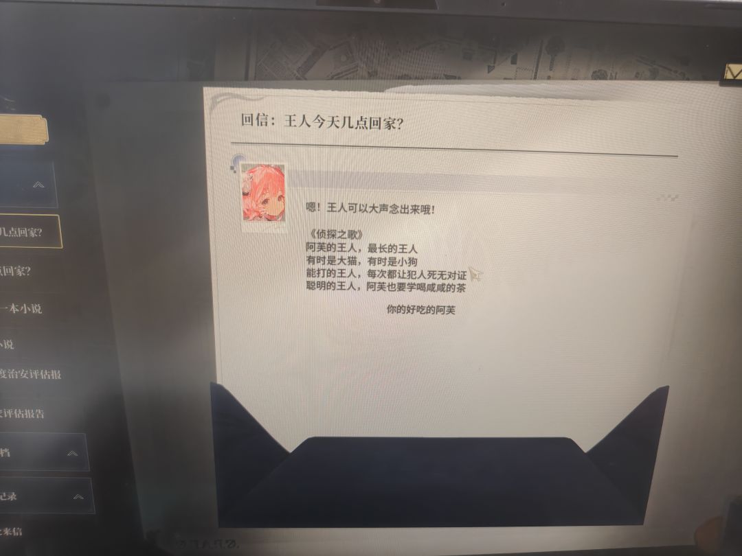 新人必看 14