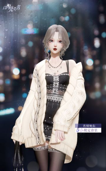 Summer的爆料早班机|公测版本游戏内活动预告