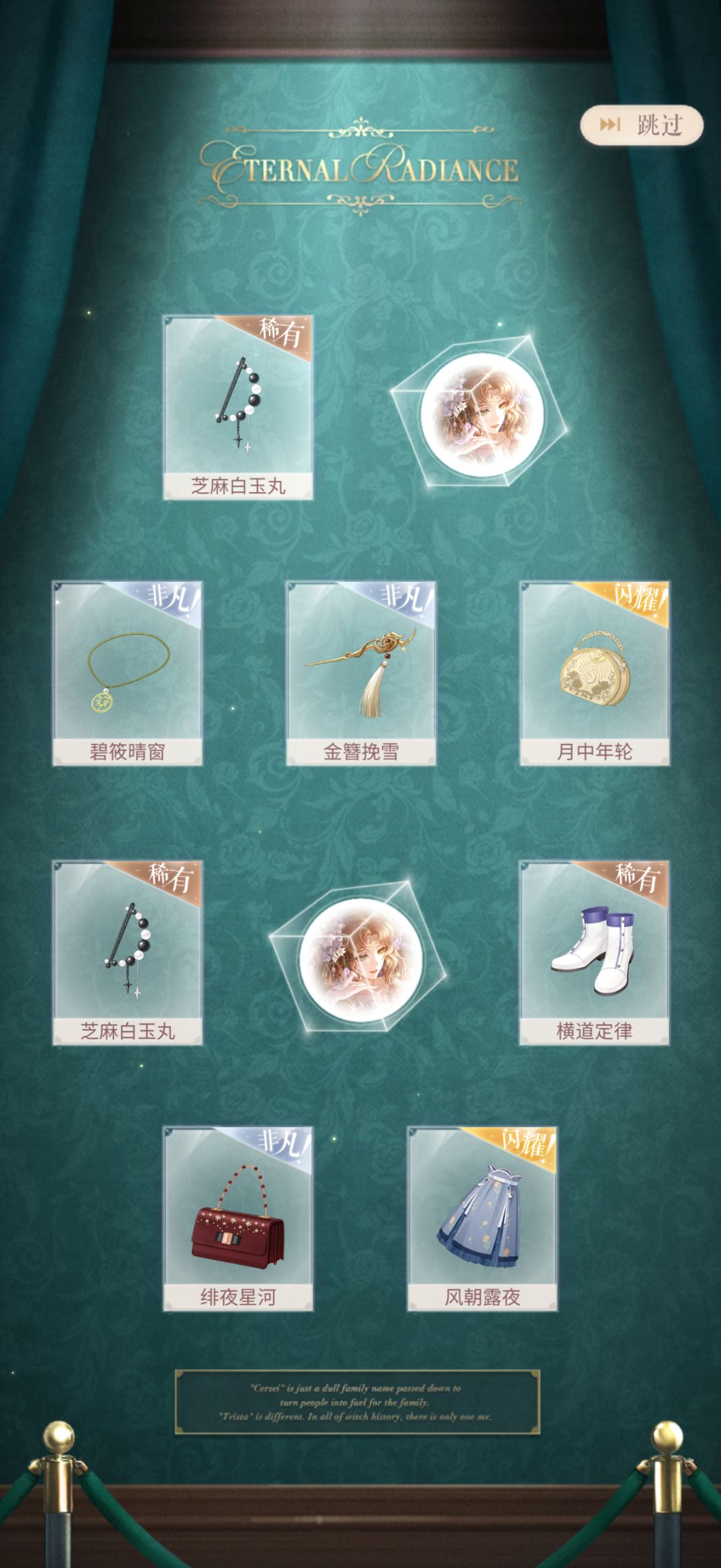 凌晨抽阁掉率不是一般的高 2
