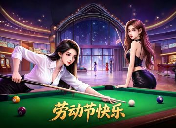 亲爱的玩家朋友们：