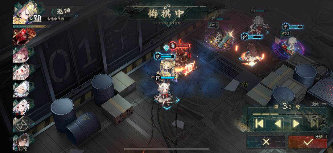 有没有人知道一下游戏bug往哪里反馈 1