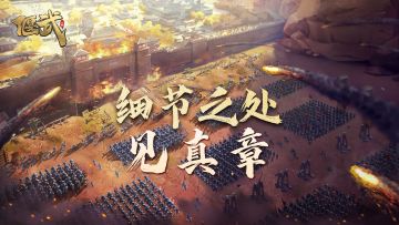 细节之处见真章，减轻负担，提升体验！