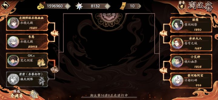 押擂券几进几压比较合适?截图