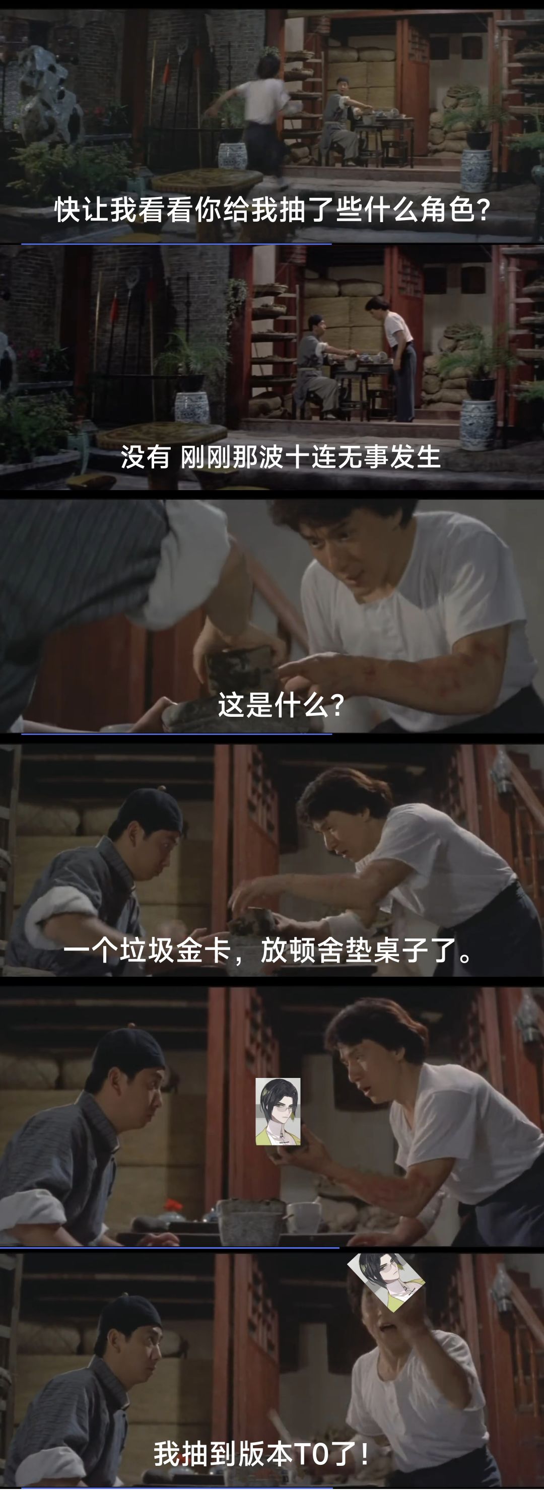 商鞅方升凭什么那么重要〖考据〗 1