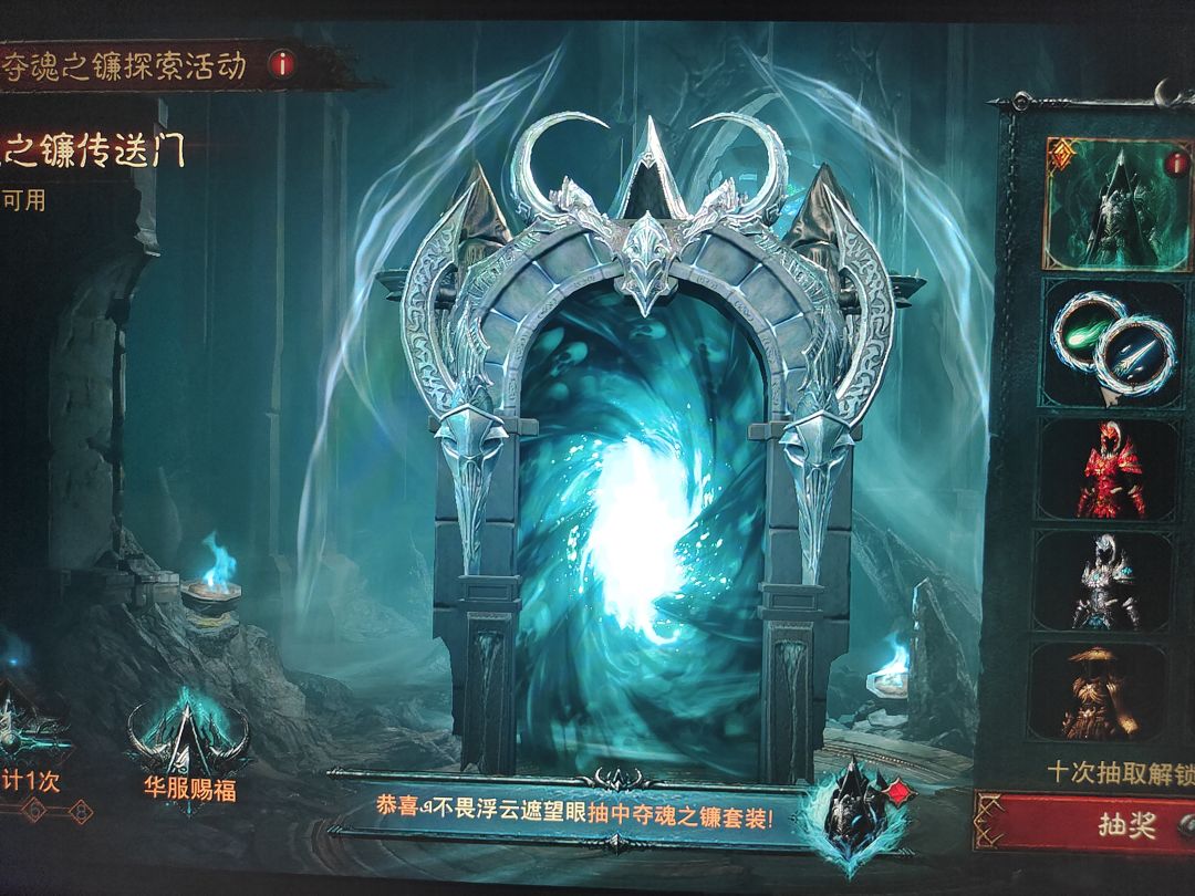 友友们求助 2
