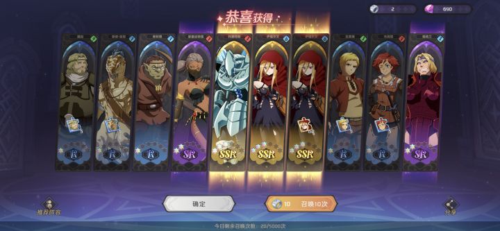 啊？！？这游戏爆率这么高？[表情_震惊]截图