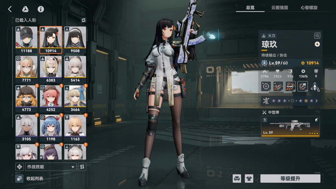 我抽哪个池子好？ 2