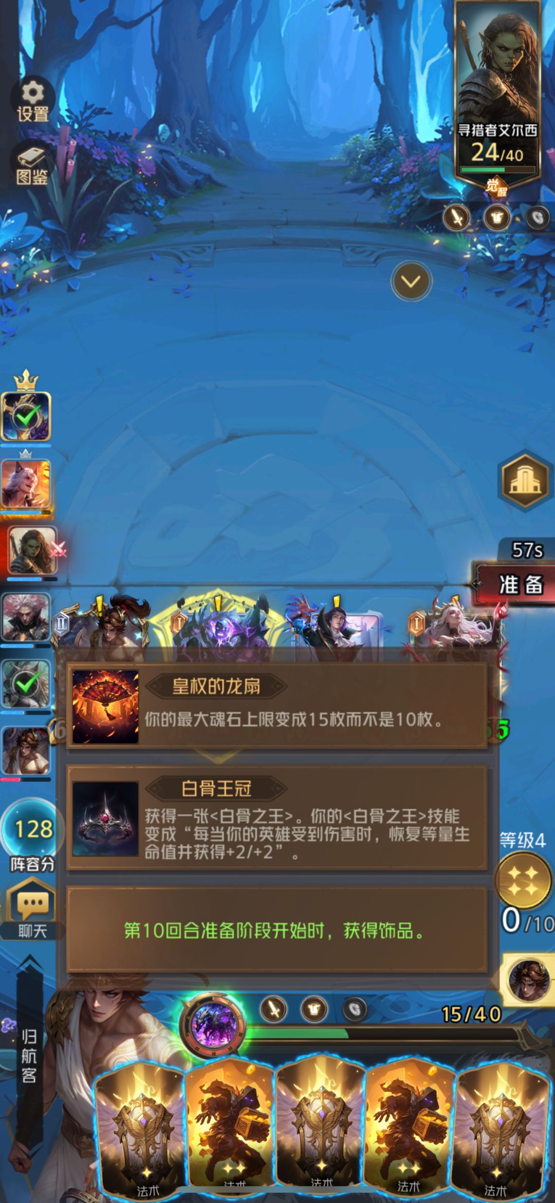 官方干点事吧 2