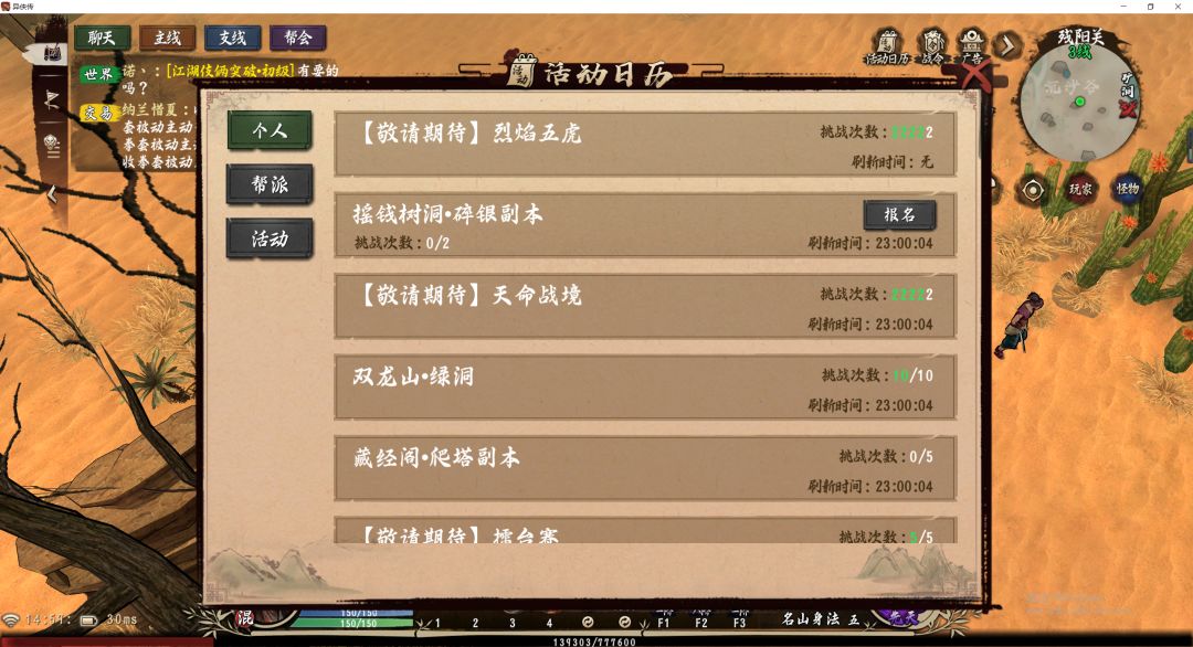 这算bug吗? 1