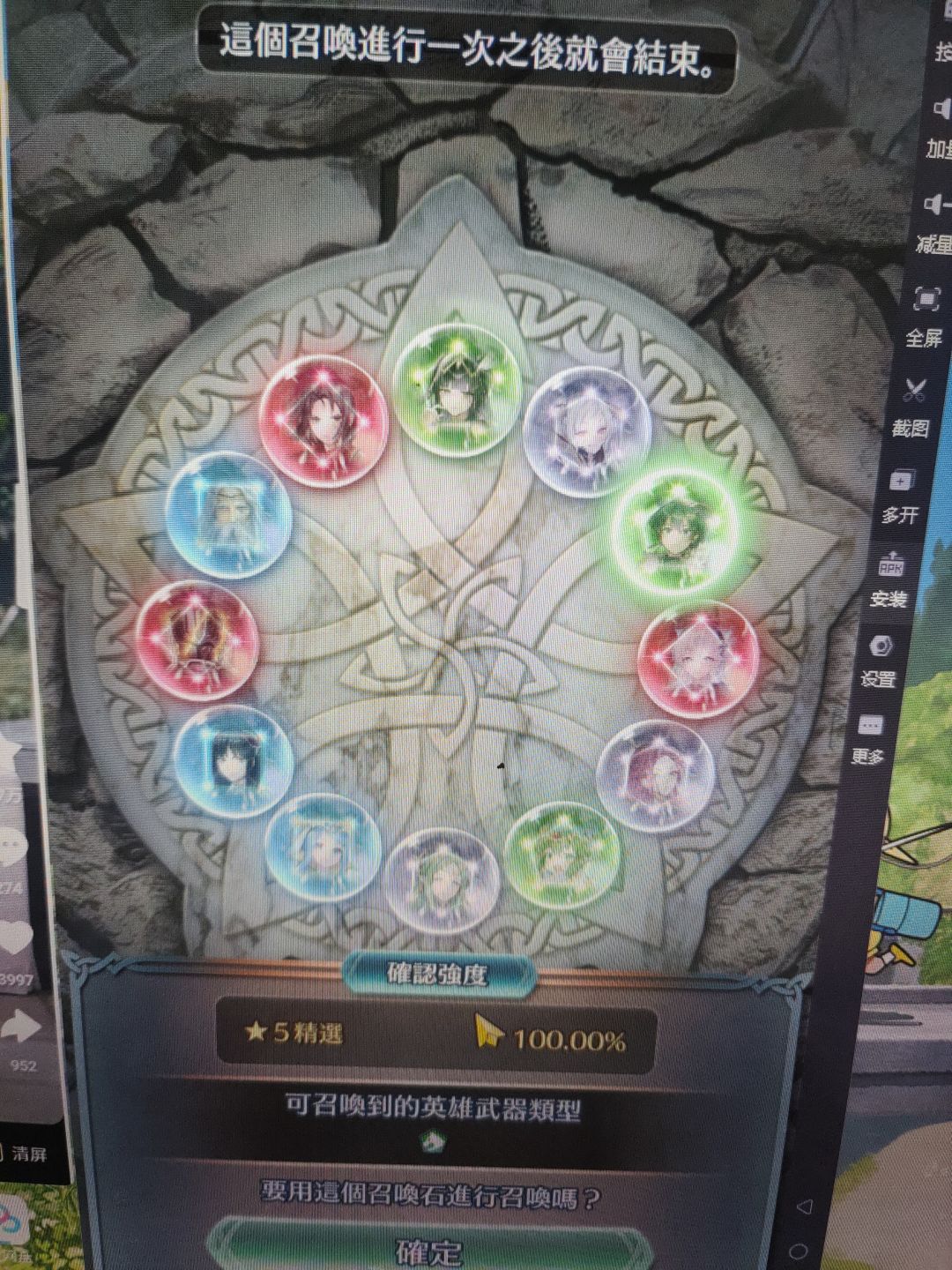 新手不知道优先选哪个,来大佬指点下 2