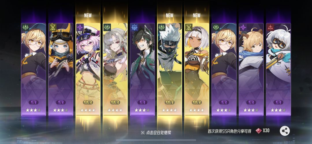 啊~这对吗 1