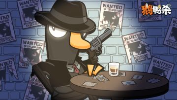 鹅鸭神秘图鉴 | 大变活鹅即将开始