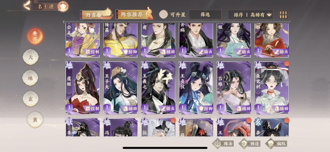 我该养什么.,新区.! 2