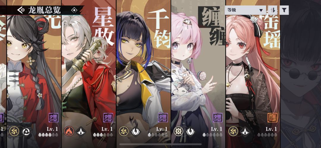 大佬们，帮看看 3