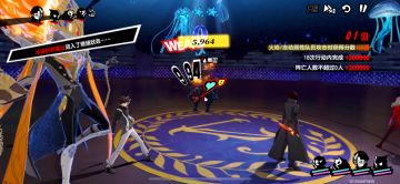 天鹅绒试炼三星技巧