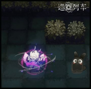 巡回列车 | 动态展示 - 玛格丽特