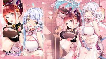 七夕晒情人照片赢豪礼活动正式开启