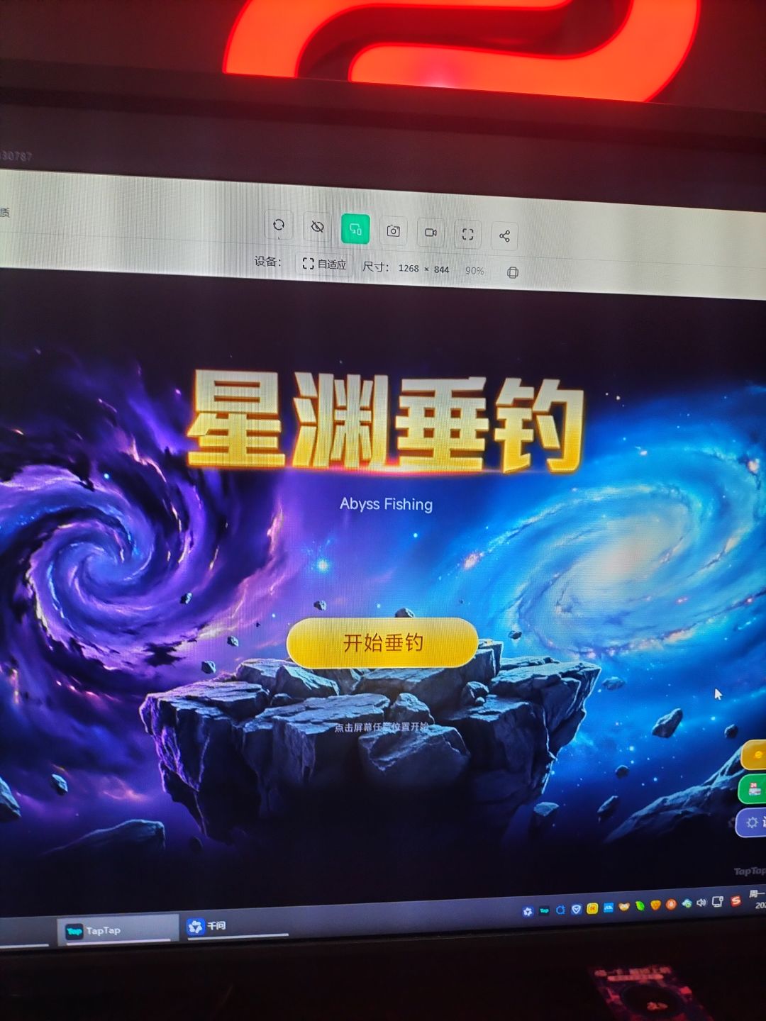 【创作资源申请】,申请积分计划二 2