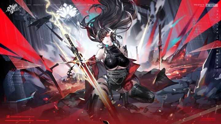 学院风尚｜全新皮肤 · 胧夜刀鸣截图