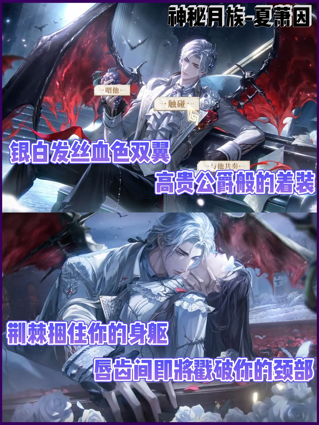 全员捆绑!世界之外全新副本也太刺激了吧 2