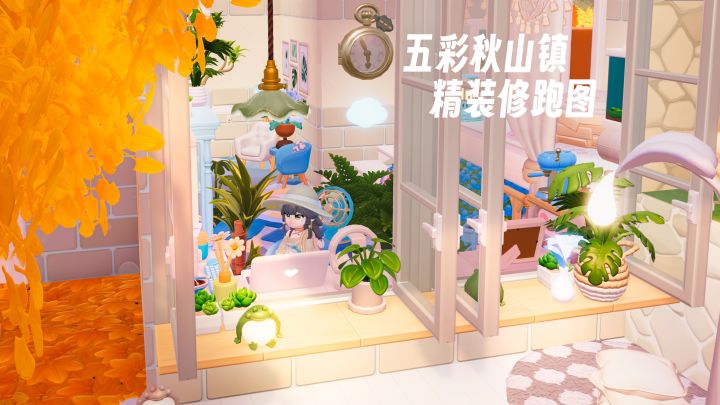 我也没想到这套内饰有这么大的发挥空间……截图