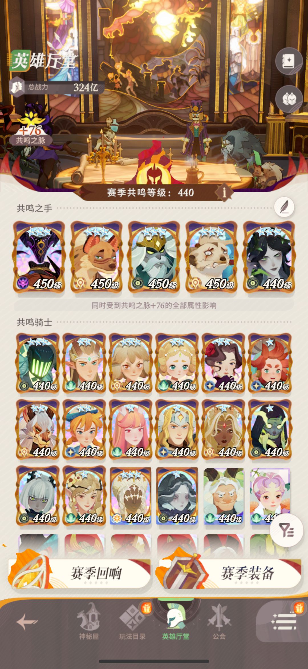 国际服老咸鱼随便聊聊 1