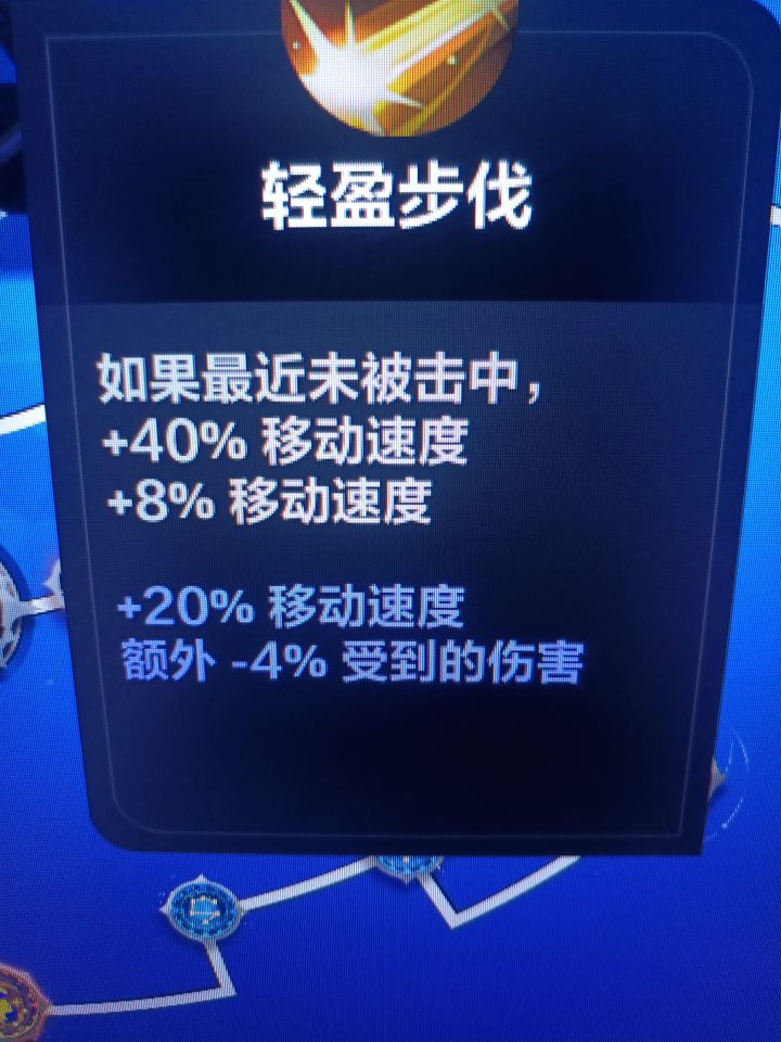 自伤衣服截图