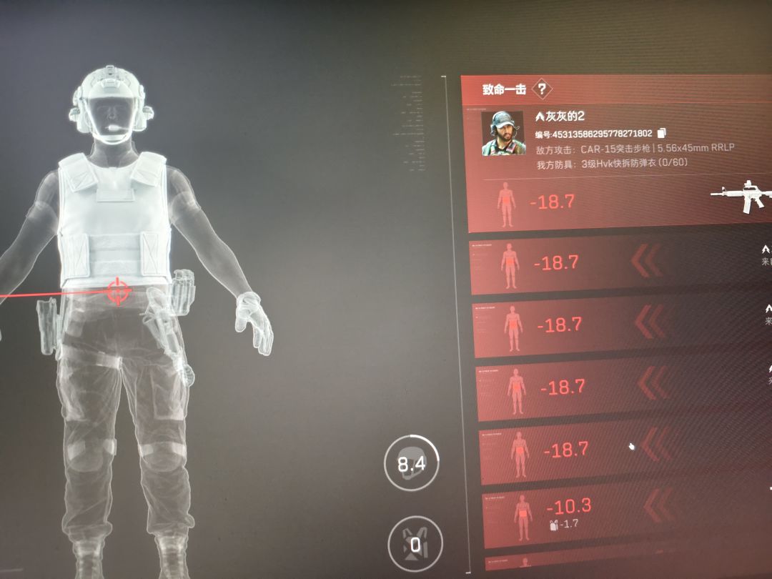 真牛,90多米全是腰 1