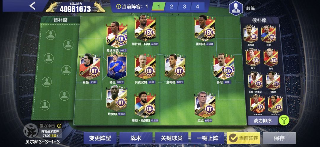 记录贴,从开服玩到现在了。 1