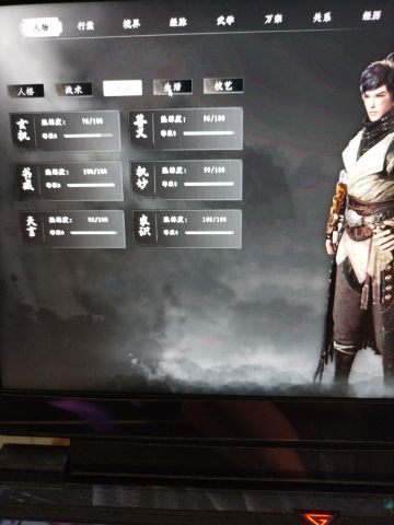 给官方一点建议