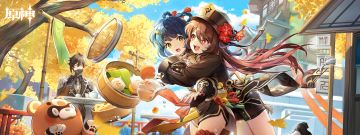 除夕快乐｜啊，我的虾饺！你又吓我——