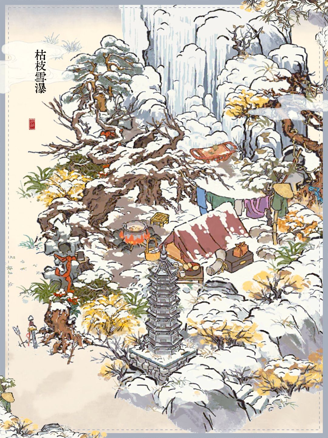 ❄️ 知府大人,请收下这份新建筑布局 3