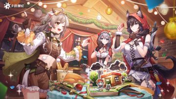 “排练辛苦了！等演出结束后，我们再去好好庆祝一下吧！”