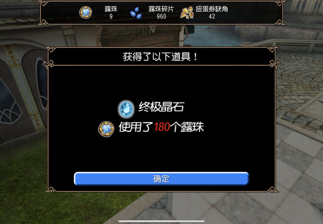 好耶 1