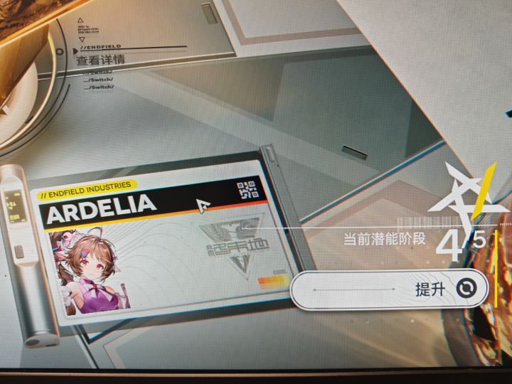 萌新就想起问下截图