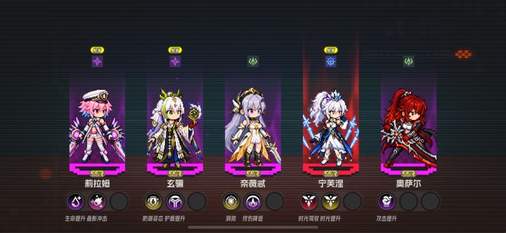 像素这么火,确定下个月不搞一次吗截图