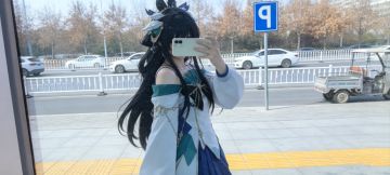 摇光cos