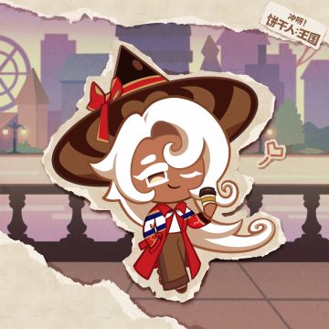 据说这是最近颇为流行的穿搭风格？