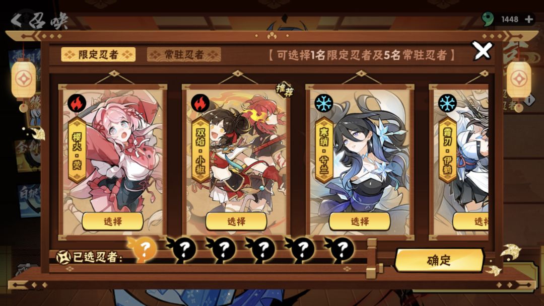 有人知道银枭什么时候入长驻池吗? 1