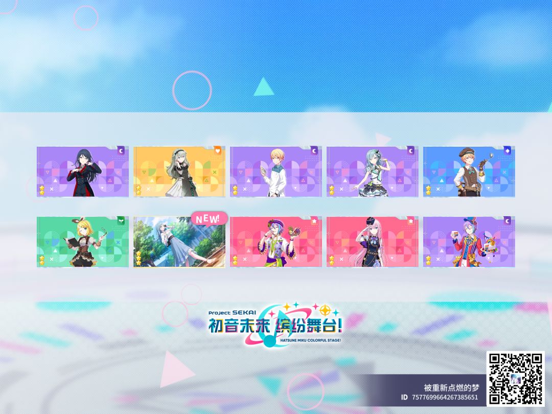来自「世界」的问候 1