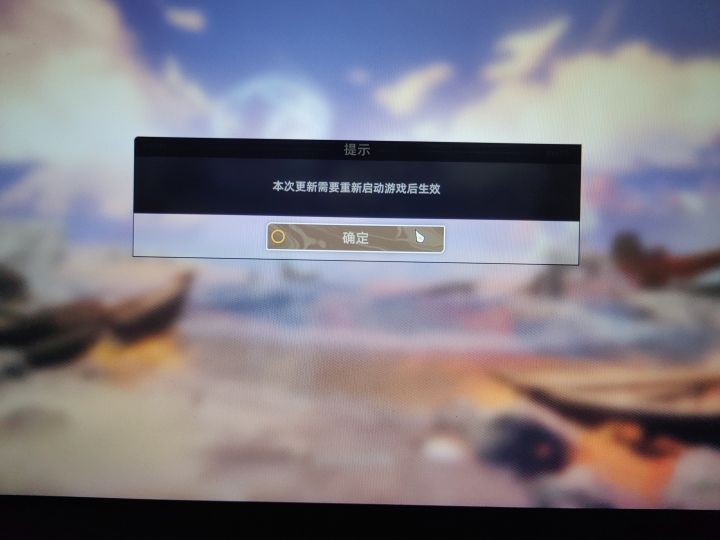 兄弟们，卡到这里了，关也关不掉，怎么办截图