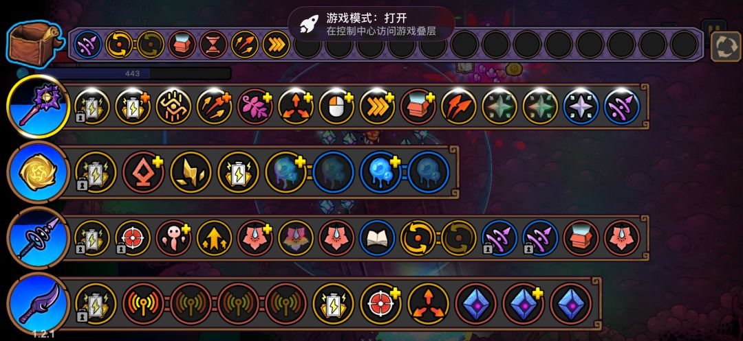纪念一下历史最高秒伤80万/秒 2