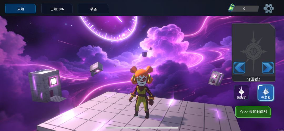NeverCOM 2