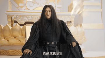 顶级红卡免费送 | 震惊！无天翻身一统三界？秘密武器竟是......