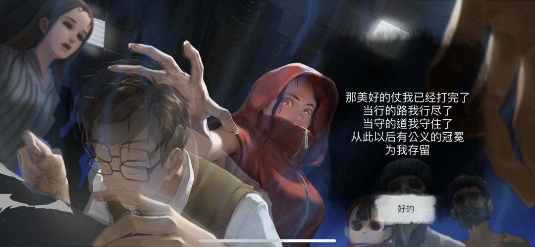 动态图片 1
