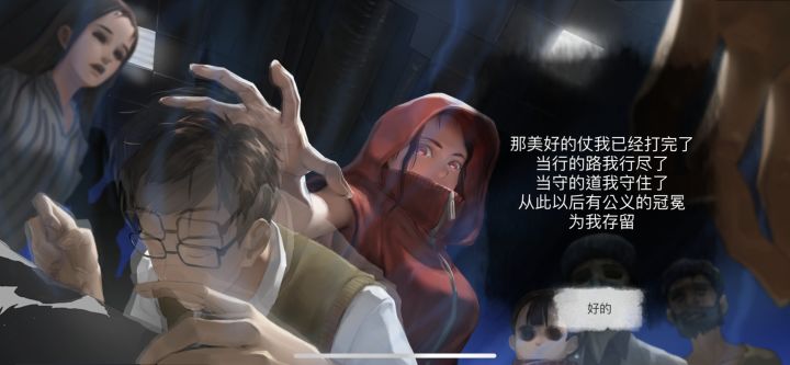 我是发现了,他家游戏都是试玩很好玩,付费之后难玩的要死截图
